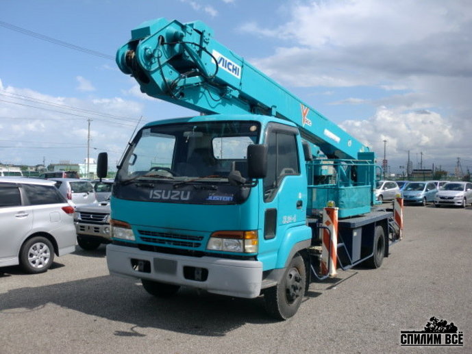    Isuzu Forward Aichi 240 - 26 