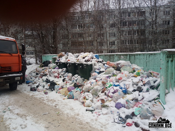 Вывоз мусора в Твери Вывоз мусора в Твери