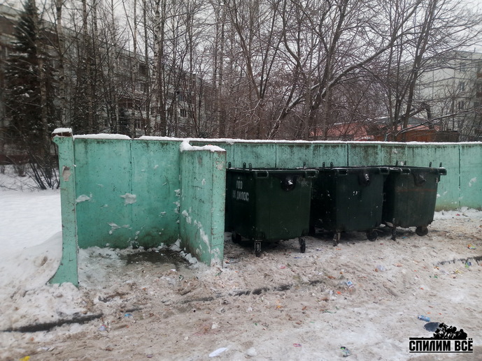 Вывоз мусора в Твери Вывоз мусора в Твери